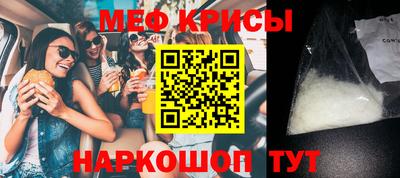 мет Нягань
