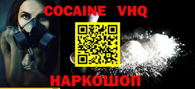 мет Нягань