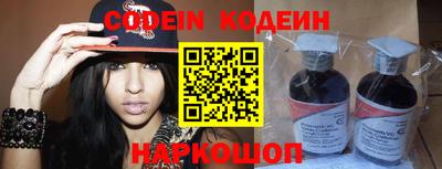 винт Обь