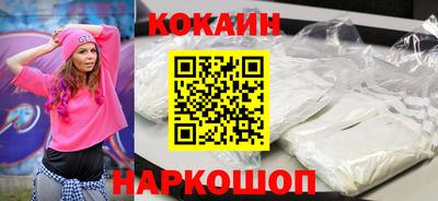 мет Нягань