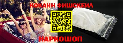 винт Обь
