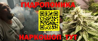 мет Нягань