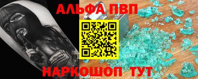 мет Нягань