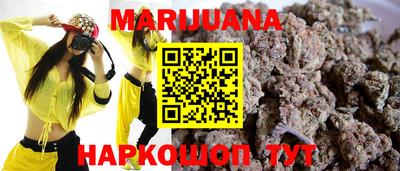 мет Нягань