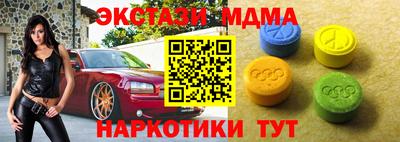 мет Нягань