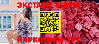 мет Нягань