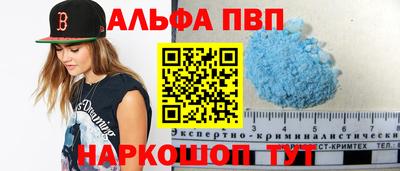 мет Нягань