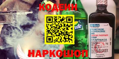 мет Нягань