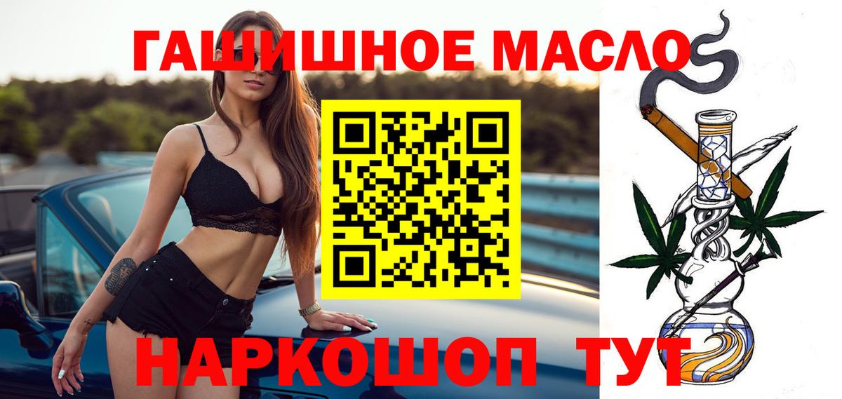 Дистиллят ТГК концентрат Усинск
